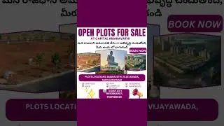 #openplotsforsale#openplotsforsaleinvijayawada