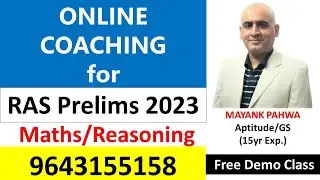 Online Maths Coaching RAS Prelims 2023|Online Maths Coaching RAS Prelims|Online Maths Coaching RAS