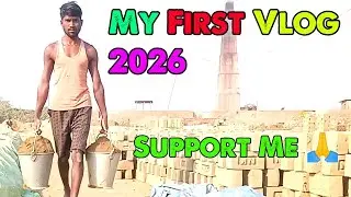 My First Vlog 2026 | New Year First Vlog