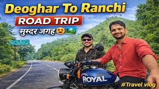 😍खूबसूरत नजारे🏞️