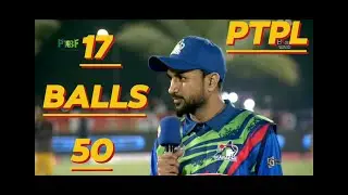 ASAD SHAH MR 360 🔥 50 Runs In 17 Balls | PTPL Tape Ball Cricket