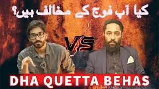 DHA Quetta BEHAS with Controversial Property Point