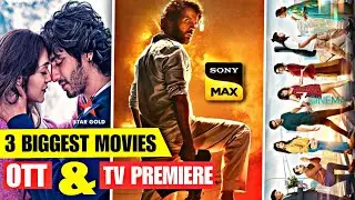 3 BIGGEST MOVIES TV Premiere & OTT Release Updates | Saiyaara, Maalik, Metro OTT & TV Platform 🔥