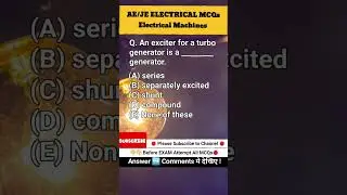 💁Expected DC Machines MCQ🤗 #Tspsc aee #tspsc aee recruitment