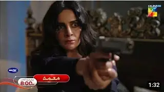Muamma Episode 5 & 6 Teaser | Promo |Saba Qamar & Ali ansari | HumTv |