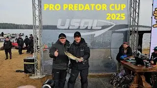 PRO PREDATOR CUP 2025. Открытие сезона в соревнованиях.PPC