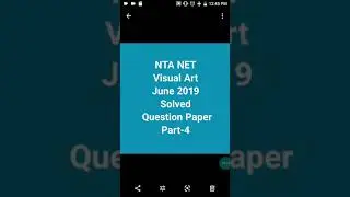 NTA NET Visual Art June 2019 Solved Question Paper Part-4