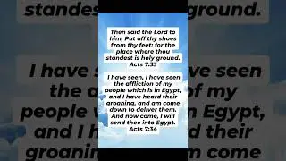 #bibleverse