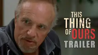 Официальный HD-трейлер фильма &laquo;ЭТО НАШЕ&raquo; (ремастеринг) | Криминальный фильм о мафии