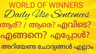 Daily Use Sentences -2 World of Winners Easy English Grammar Class