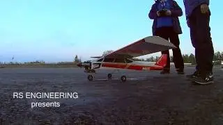 Радиоуправляемый самолёт TIGER TRAINER ДВС FPV