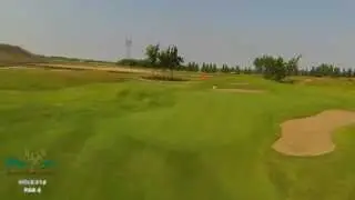 Jagare Ridge Golf Club Hole #16
