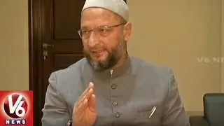 AIMIM Chief Asaduddin Owaisi On Haj Subsidy Cancellation | V6 News