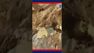 P&eacute;trole brut🙆😳🤔 #tchad #shorts #short