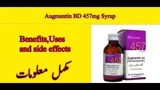 How to use augmentin/best medicine for infection