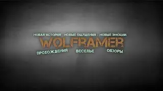 ТРЕЙЛЕР КАНАЛА