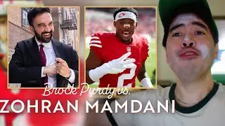 DEMMODORE LENOIR BROCK PURDY NICK BOSA NEIL DEGRASSE TYSON ZOHRAN MAHMDANI