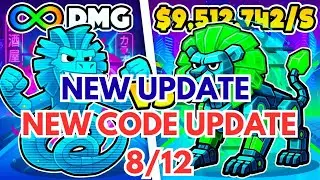 GARDEN VS BRAINROTS MAP FORTNITE CREATIVE by rvb ALL SECRET CODE ADMIN ABUSE TUTORIAL