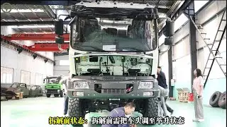 Disassembly process of Dongfeng 6*6 off-road chassis#dongfeng #dongfeng #chassis