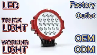 51w LED Round Work Lights - TACPRO