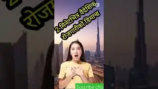 foreign job demand for nepali. job vacancy .