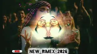 ريمكس جديد 2026 للقيادة وما إلى ذلك. New remix 2026, for driving, listening and enjoying 