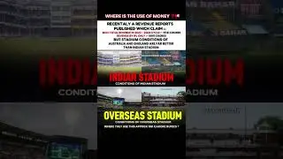 Cricket Is Rich, But Stadiums Still Poor, Why ?🤐🚨