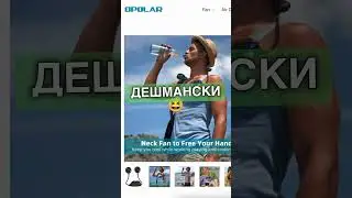 КАК анализирую магазин КОНКУРЕНТА на Shopify #shopify #заработок #онлайн