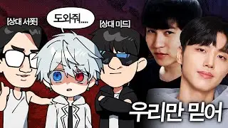 A civil war where true legends gather