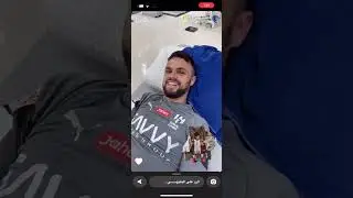 سنابات لعيبة الهلال 😂💙
