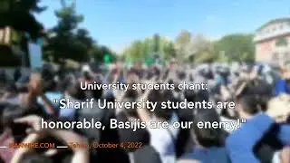 University students chant: 