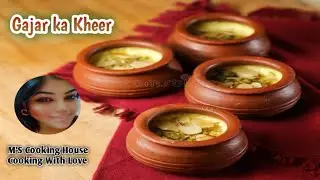 Royal Winter Delight &ndash; Creamy Gajar Kheer/सर्दियों की शाही मिठास &ndash; गाजर की खीर