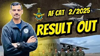 AFCAT Result 2025 Out | AFCAT 2 2025 Result Out🔥 | How to Check AFCAT Result 2025 ✅