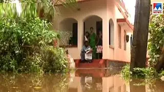 പെരിയാർ തീരത്ത് വീടുകൾ വീണ്ടും വെള്ളക്കെട്ട് ഭീണിയിൽ | Periyar flood | Aluva
