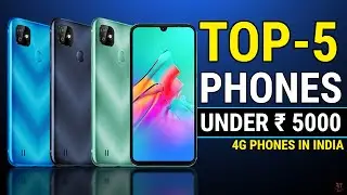 5 Best Phones Under 5000 | 16GB Phones Under 5000 | Phones Upto 5k | Best Budget Entry Level Phones