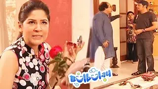 Nabeel Laya Khoobsurat Ke Liye Gulab Ka Phool 💞😜💞 Mehmood Sahab #bulbulay