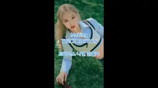 Making #TWICE NAYEON in Talk that Talk #Shorts