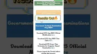 August 2025 Results Out!! Typewriting And Shorthand results