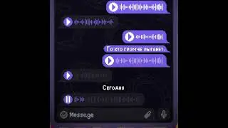 Соник, ты опоздал, теперь я битбоксер! | Анимация