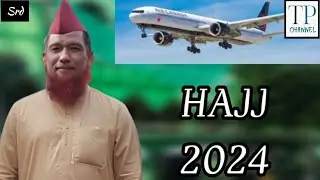 Aali Jb.Abdul Raheem Ghani Arifi Noori Sb(Pasha Mulsab) Arrived HYD | After Completion of HAJJ 2024