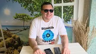 Бюджетный Android смартфон для незрячих. Что выбрать?