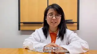 Energy-based cosmetic treatment- Self Introduction
