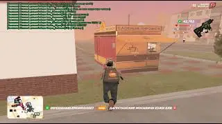 gta sa 2021 12 18 223308 0