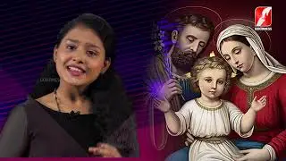 Goodness Online Music Competition | St. Joseph Year | Goodness Tv |