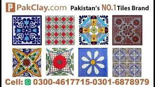 Hand Painted Hala Tiles, Kashi Kari Tiles, Blue Pottery Multani Tiles, Sindhi Tiles
