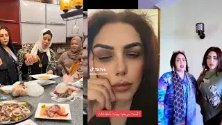 التعليق على كلام داليا عامر اخت الفنانة وفاة عامر وكلامها عن الأستاذة أسماء غنيم جزء اول