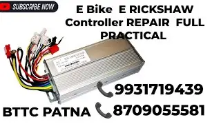 E-VECHICLE CHARGER CONTROLLER REPAIR TRAINING patna Bihar 📞8709055581,9931719439 bttc PATNA 