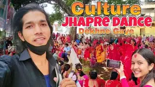 TEEJ Ke Din Me Nepali Culture Jhapre Nach Dekhne Gaye | DangTulsipur Kharchuwa KauwaPur Jhapre Dance