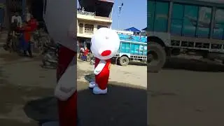 हेर्नुस् चितवन मा आज
