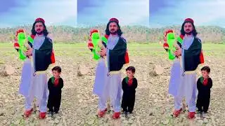 Che Khpalwak vay pa khpal loy Afghanistan ke 😢